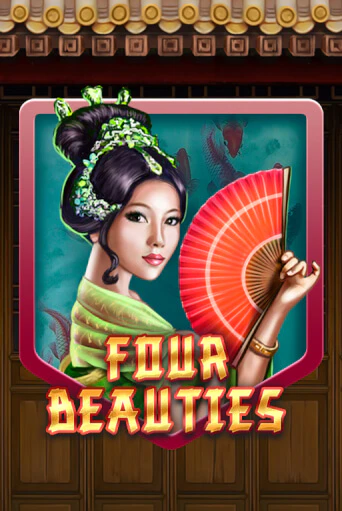 Демо игра Four Beauties играть на официальном сайте Joy Casino