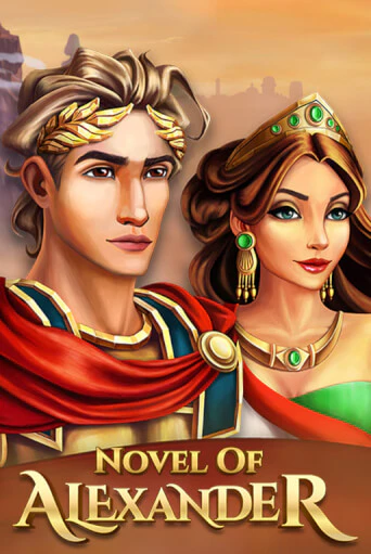 Демо игра Novel of Alexander играть на официальном сайте Joy Casino